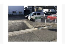 ネイチャー(Nature)/【中瀬駐車場】12番です☆