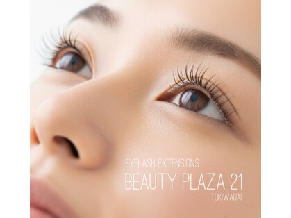 ビューティープラザトゥエンティーワン ときわ台駅(Beauty Plaza21)の写真