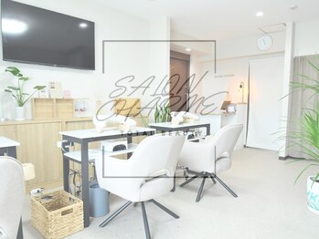 サロン シャルム(SALON CHARME)