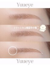 ユーアイ 名古屋栄店(Yuueye)/眉毛/アイブロウ/間引き/カット