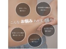 ヨサパーク カリーナ(YOSA PARK carina)