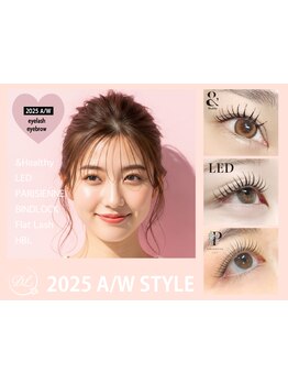 初めての方にオススメ