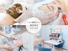リファラ 光の森店(REFALA)