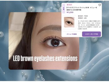 ベル(Belle)/上下パーマ