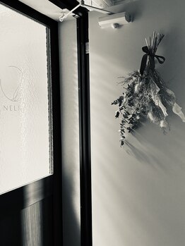 ネルラ(NELRA)/あなただけのカウンセリングを