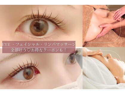 スパークル。の写真