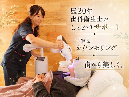 ルッケナピドの写真
