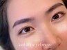 【まつげ眉毛】癖が気になる方 張り付かない眉毛パーマ+まつげパーマ16,350→