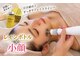 ミール(Meel)の写真