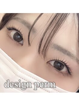 リュイールアイ(LUIRE eye)の写真/まつ毛が変わるだけで、いつもの自分がもっと好きになる＊韓国風束感マスカラパーマ/パリジェンヌ/似合わせ