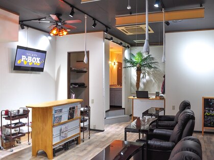 ピーボックス(P BOX)の写真