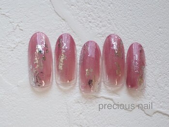 クララ カスガイ(CLALA Kasugai)/定額シンプル