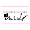 ミスレディ(Ms.Lady)のお店ロゴ