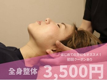 ケアーズ サン(Care's Sun)