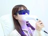 【お得な学割♪】セルフホワイトニング 2回 計30分照射 (推奨) ¥8800→¥6600