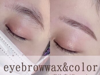 アイラッシュ アズリア(eyelash Azuria)/眉WAX＆眉カラー　6900円