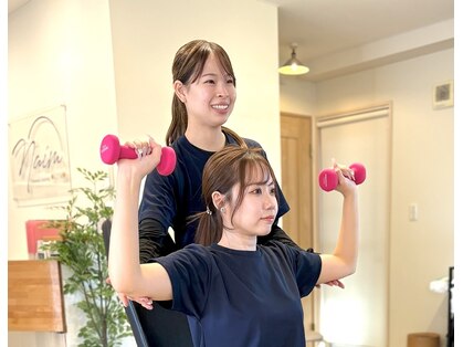 ネイム(Naim)の写真