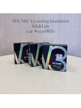 トレボー 桜ヶ丘店/★キキララコラボ★