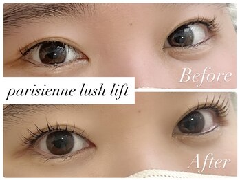 ウルル エルア(ululu 'elua)