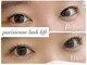 ウルル エルア(ululu 'elua)の写真