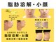 ユニクリア(Uni clear)の写真