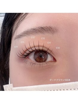 ハイ アイラッシュ サロン(Hi eyelash salon)/アンドヘルシー