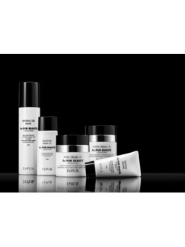 シミしわ改善！予防ケア