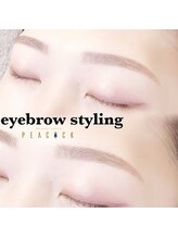 ピーコック(peacock)/アイブロウスタイリング