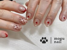 モグネイル(Mogunail)/ハートネイル／フレンチネイル