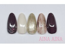 アイナアイナ 調布店(AINA AINA)/