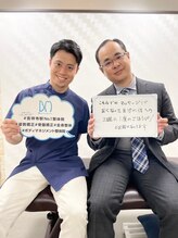 ボディマネジメント整体院 吉祥寺/『嬉しい声をいただきました』