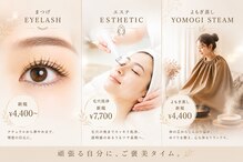 eyecaresalon milla nagamachi 店舗写真