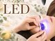 ビューティーサロン ココ 津島店(COCO)の写真/9月導入決定★LEDマツエク！自まつげの向きが変わりやすい方へ、持続UPの秘策を◎