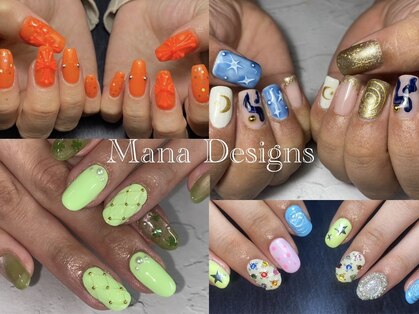 ネイルサロン プッチ(Pucci)の写真
