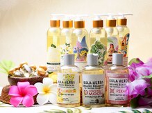 ハワイアンフォレストSpa 京都烏丸御池店/ハワイアンアロマオイル