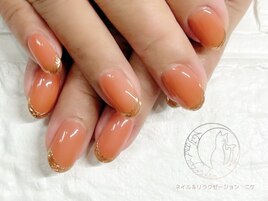 テラコッタフレンチ