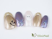 エリクサーネイル 五反田(Elixir Nail)/定額b カジュアル/クーポン使用