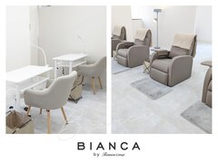 Bianca 八王子店【ビアンカ】