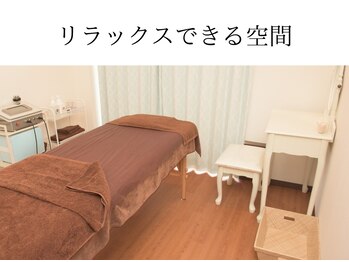 リープル(Leapl)/【腸もみ】個室でリラックス空間