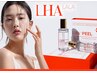 ◆大人気◆ララピール＋ハイドラ毛穴洗浄【ツヤ水光肌】90分￥21000→12,000