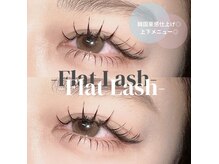 プールヴー(Pour Vous)