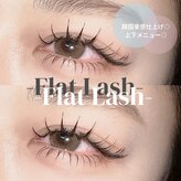 プールヴー(Pour Vous)