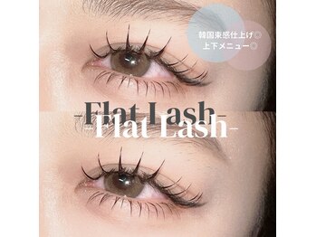 プールヴー(Pour Vous)