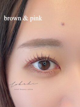 ロカヒ(Lokahi)/pink × brown