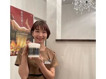 痩身ダイエット専門店 ベルカリネの雰囲気（ハイパーナイフダイエット専門スタッフがお客様を全面サポート♪）