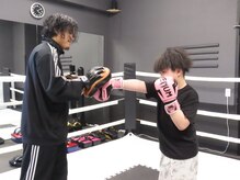 ワイルドジム シロイシ(WILD GYM shiroishi)