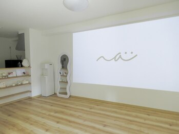 エヌエー(Na)の写真/【医療提携サロン】NYで予約の取れない大人気メニュー！肌質改善マイクロニードルでお肌の悩みを徹底ケア☆