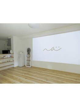 毛穴ケアをしたい