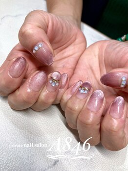 エーハチヨンロク(A846)/アート定額