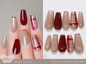ナイスネイル 綱島店(NICE NAIL)/60種類から選ぶトレンドネイル